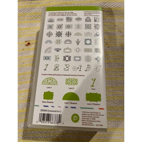 Cricut Ornamental Iron 2 Art Cartridge - Picture 2 of 3
